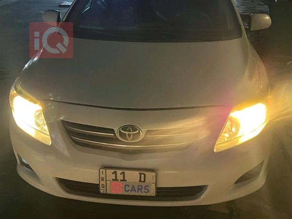 تويوتا كورولا 2009 للبيع في العراق - البصرة